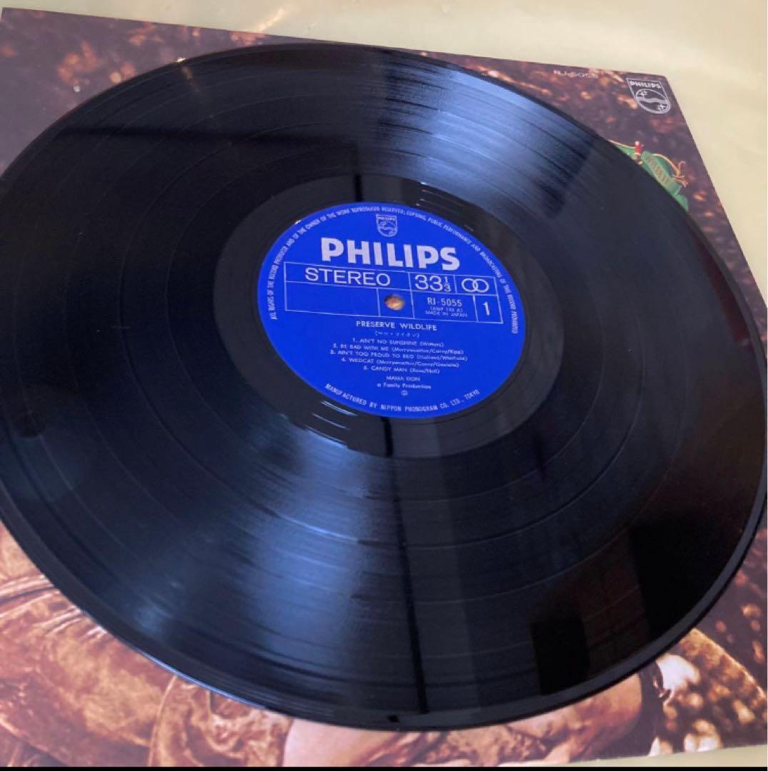【希少】Mama Lion / Preserve Wildlife レコード