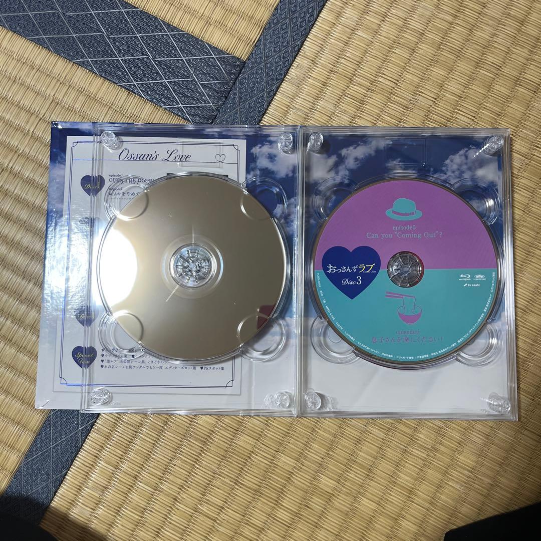 おっさんずラブ Blu-ray BOX〈5枚組〉