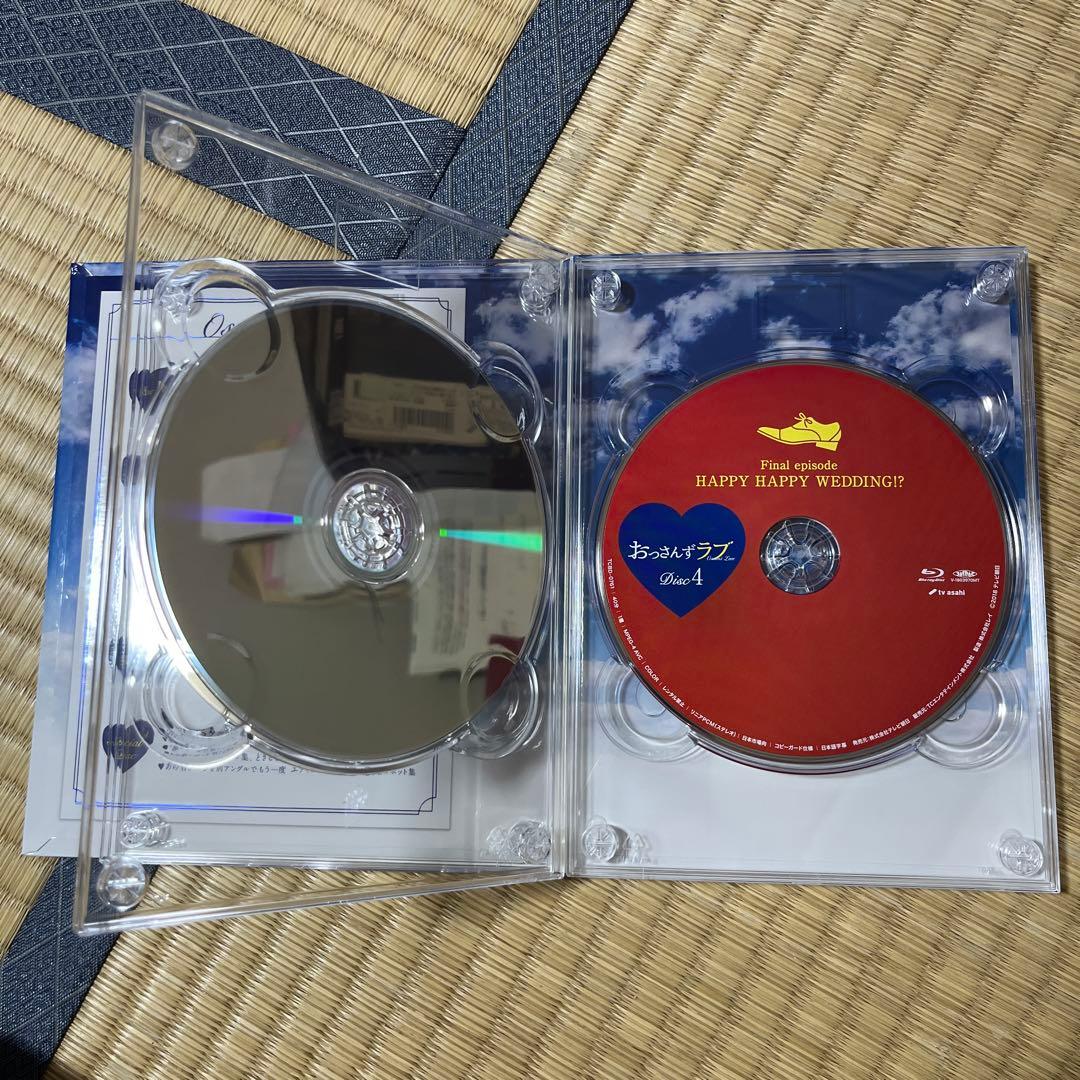 おっさんずラブ Blu-ray BOX〈5枚組〉