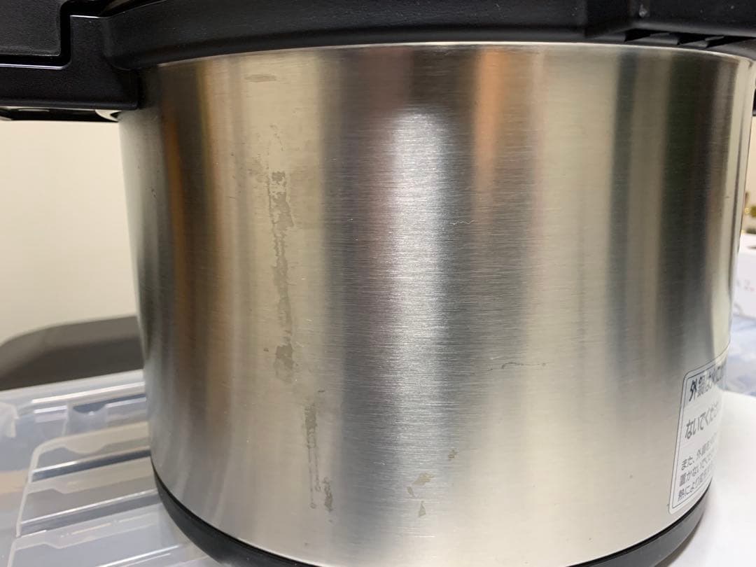 サーモス シャトルシェフ KPA6000 真空保温調理器 6リットル