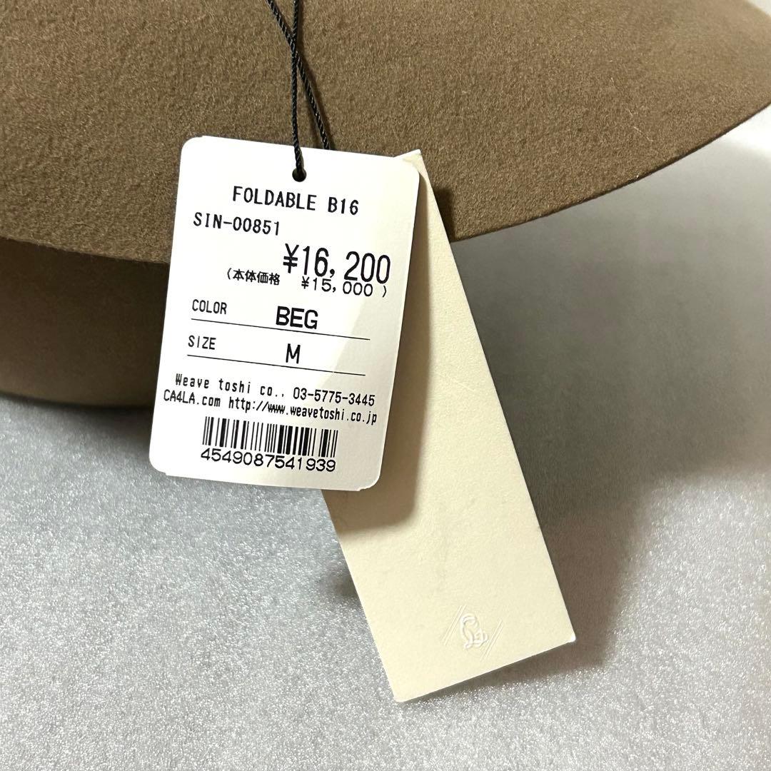 CA4LA カシラ M〜Lサイズ古着ウールハット ベージュベルクロ調整テープ付き