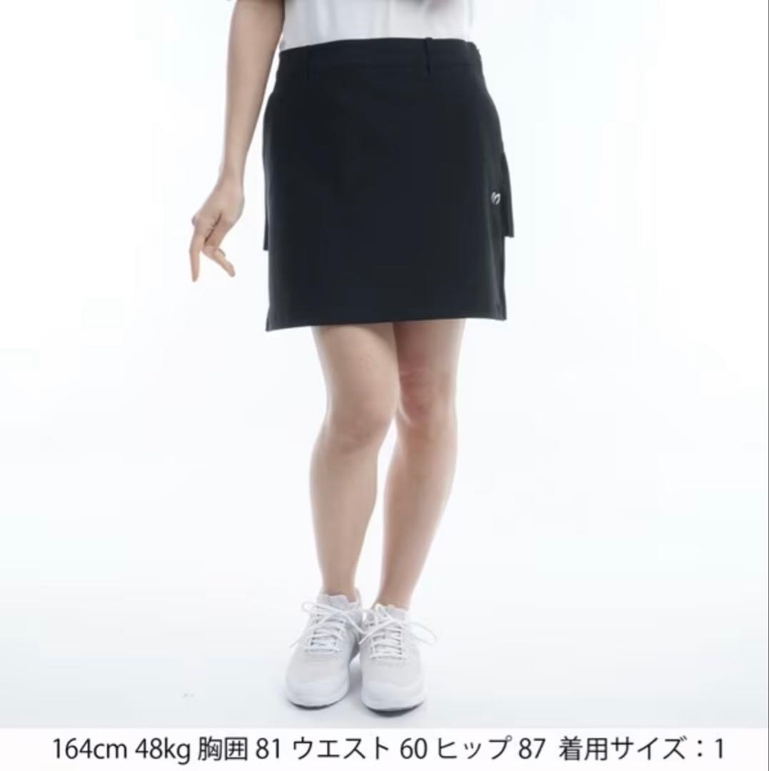 【新品未使用】タグ付MASTER BUNNY EDITION マスターバニー　M