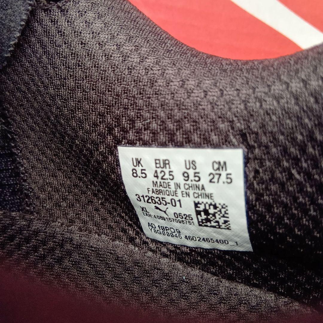 ヴェロシティニトロ ４ 箱付　 27.5cm　VELOCITY NITRO 4