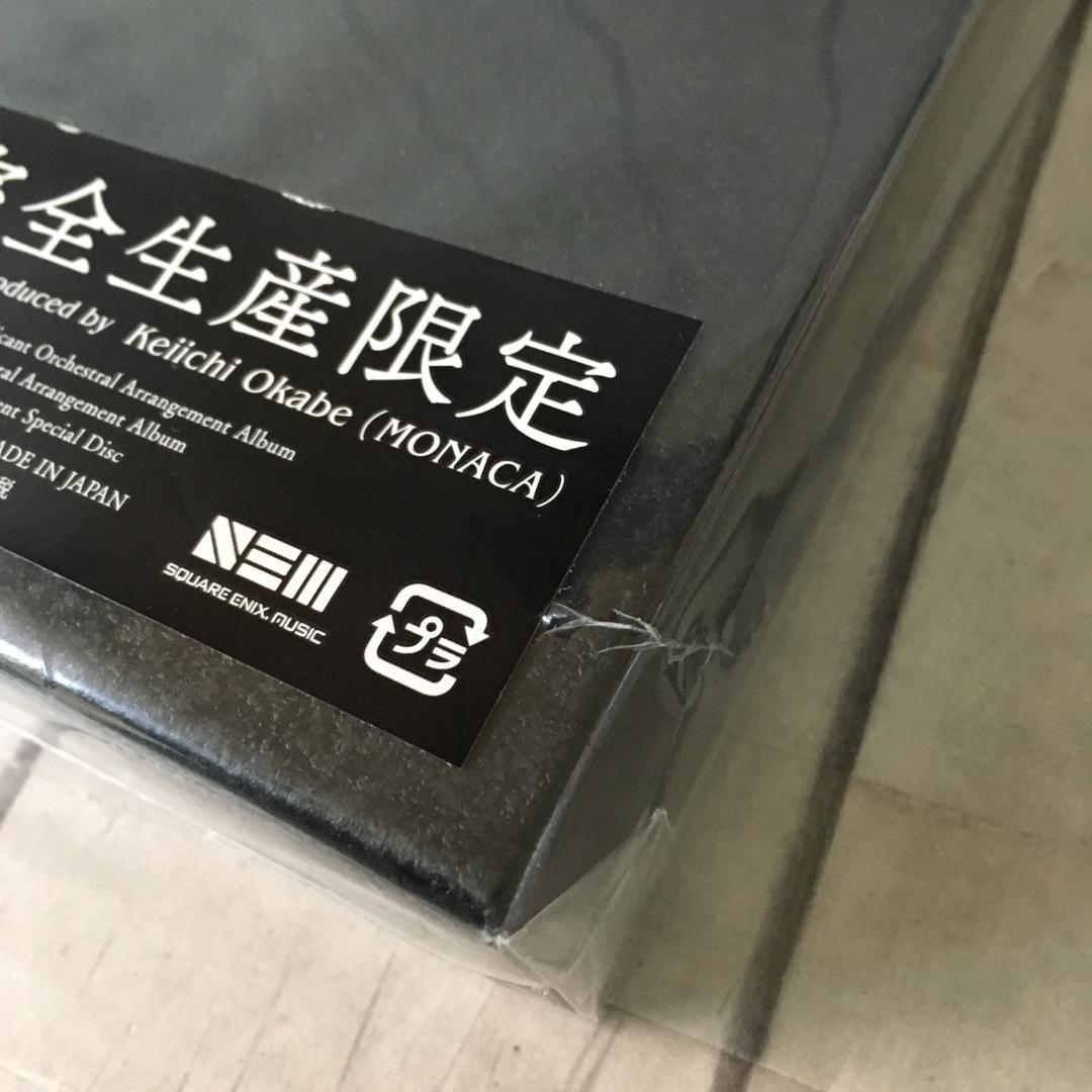 ニーア オーケストラ アレンジメント スペシャル ボックス エディション