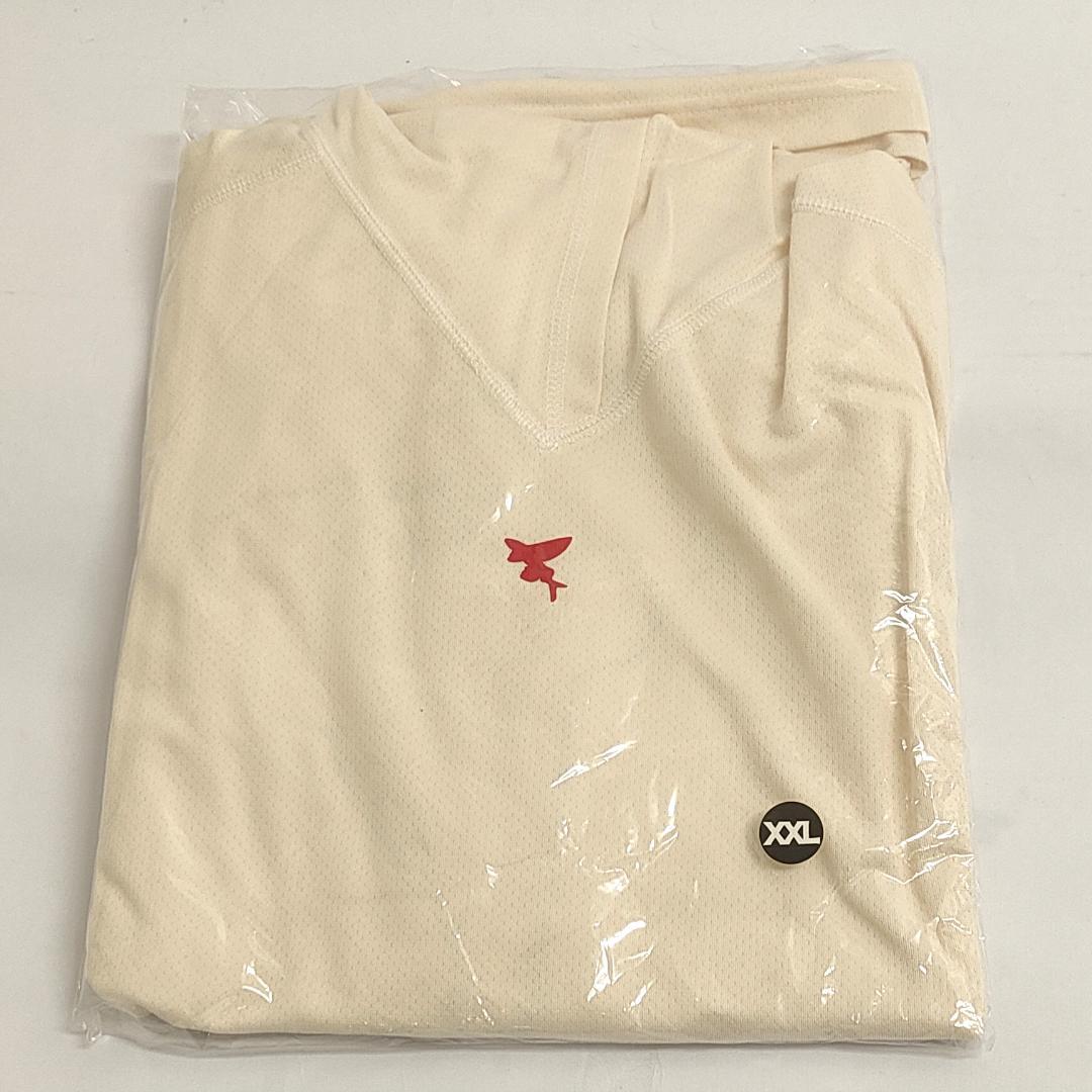 【新品】冒険用品 フーディシャツ アルタミラ Stelo アルバス XXL