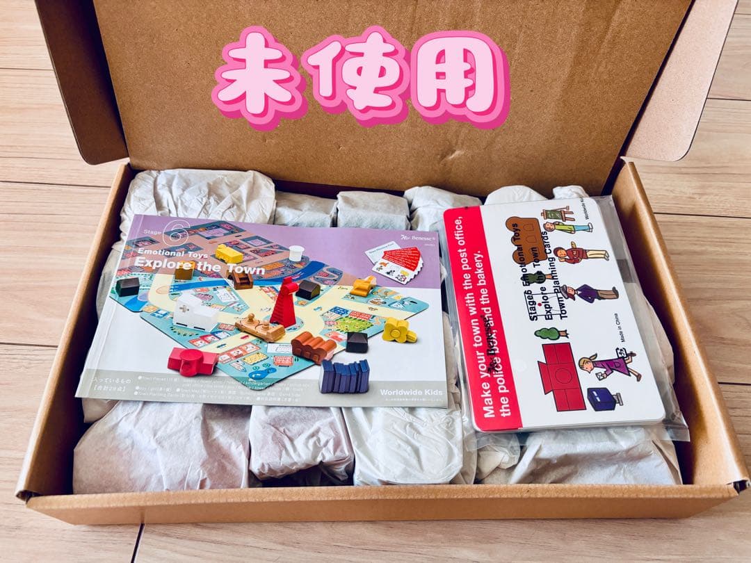 【美品】正規購入 World wide kids ワールドワイドキッズ　セット