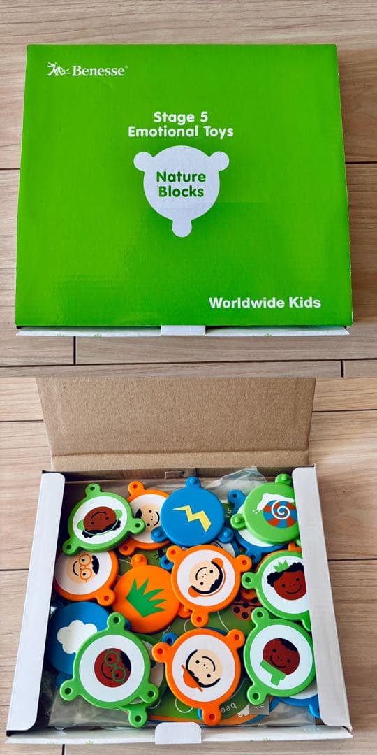 【美品】正規購入 World wide kids ワールドワイドキッズ　セット