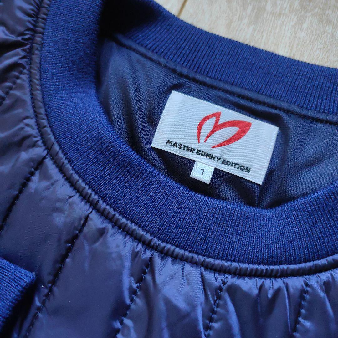 マスターバニー☆中綿スニードジャケット
