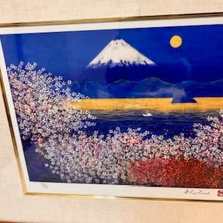 平松礼二「さくら富士」★美品★ジグレー★直筆サイン★証明シール★