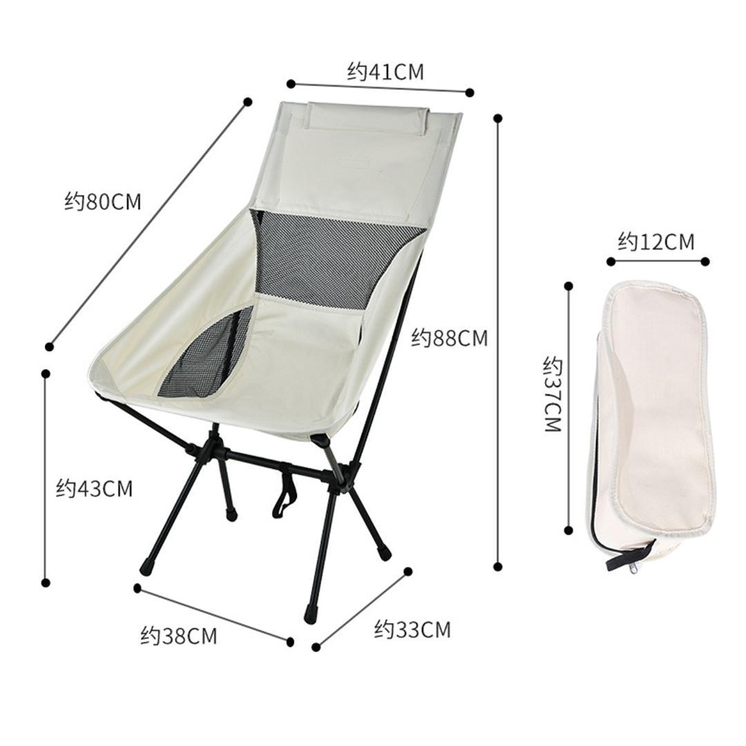 2個セット！ハイバック アウトドアチェア イス 椅子 タン キャンプ