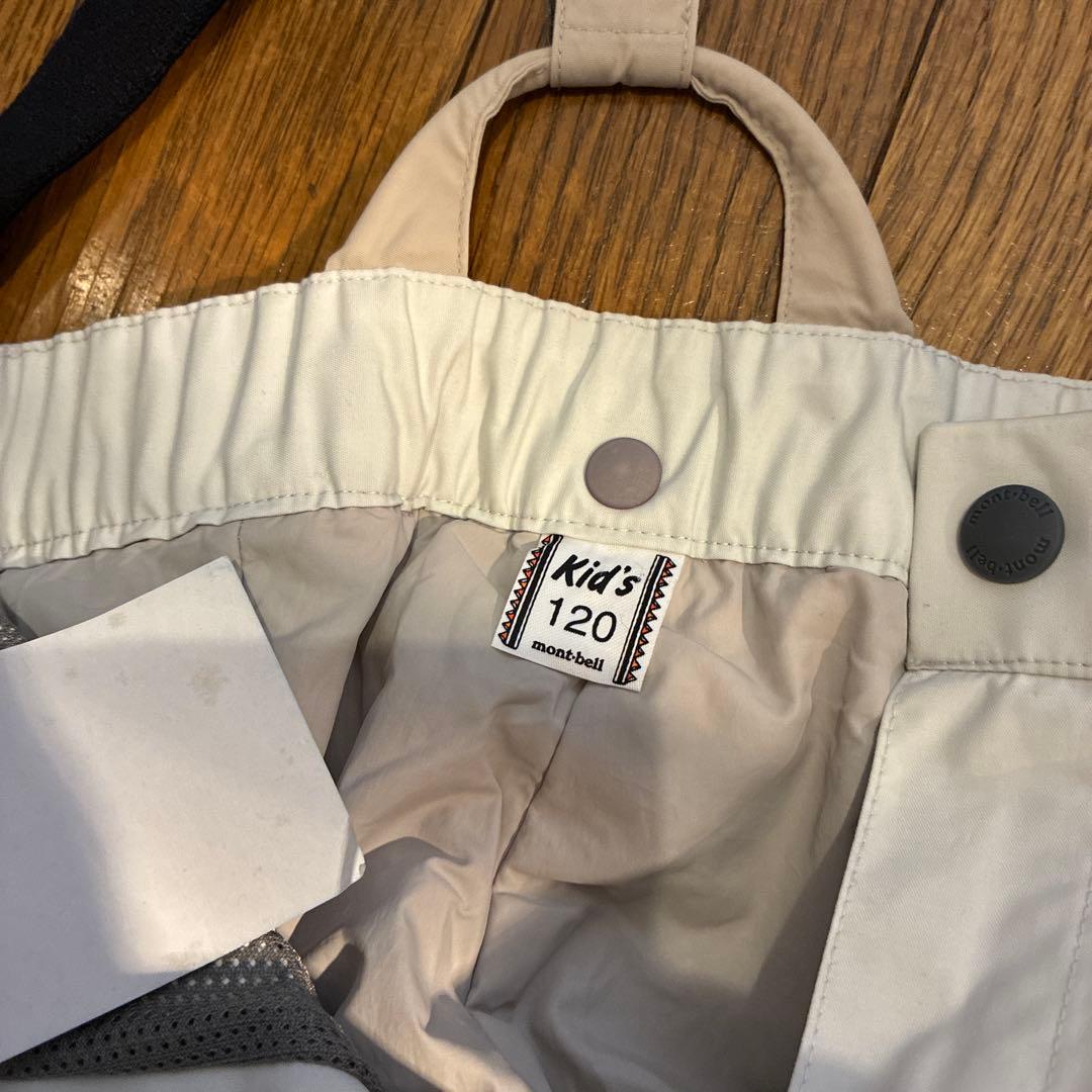 クリーニング（防水加工）済みモンベルキッズスキーウェア上下サイズ120