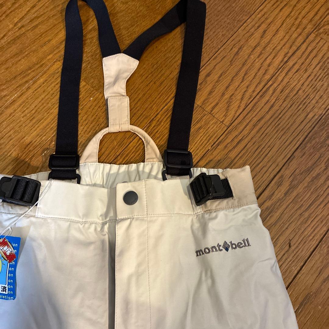 クリーニング（防水加工）済みモンベルキッズスキーウェア上下サイズ120