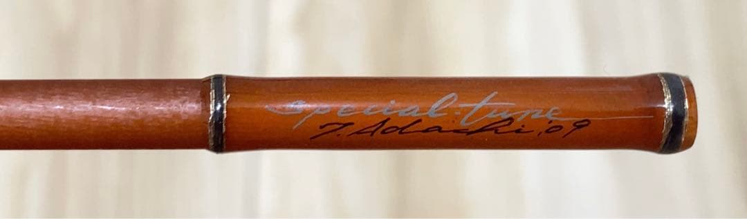 UFM ウエダ ジェットストリーム Yamame BWS-53MRF-T