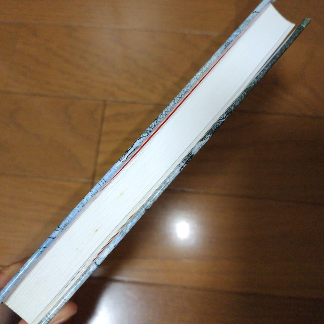 【超希少コミック】COLA MADNES 洋書 バンドデシネ メビウス