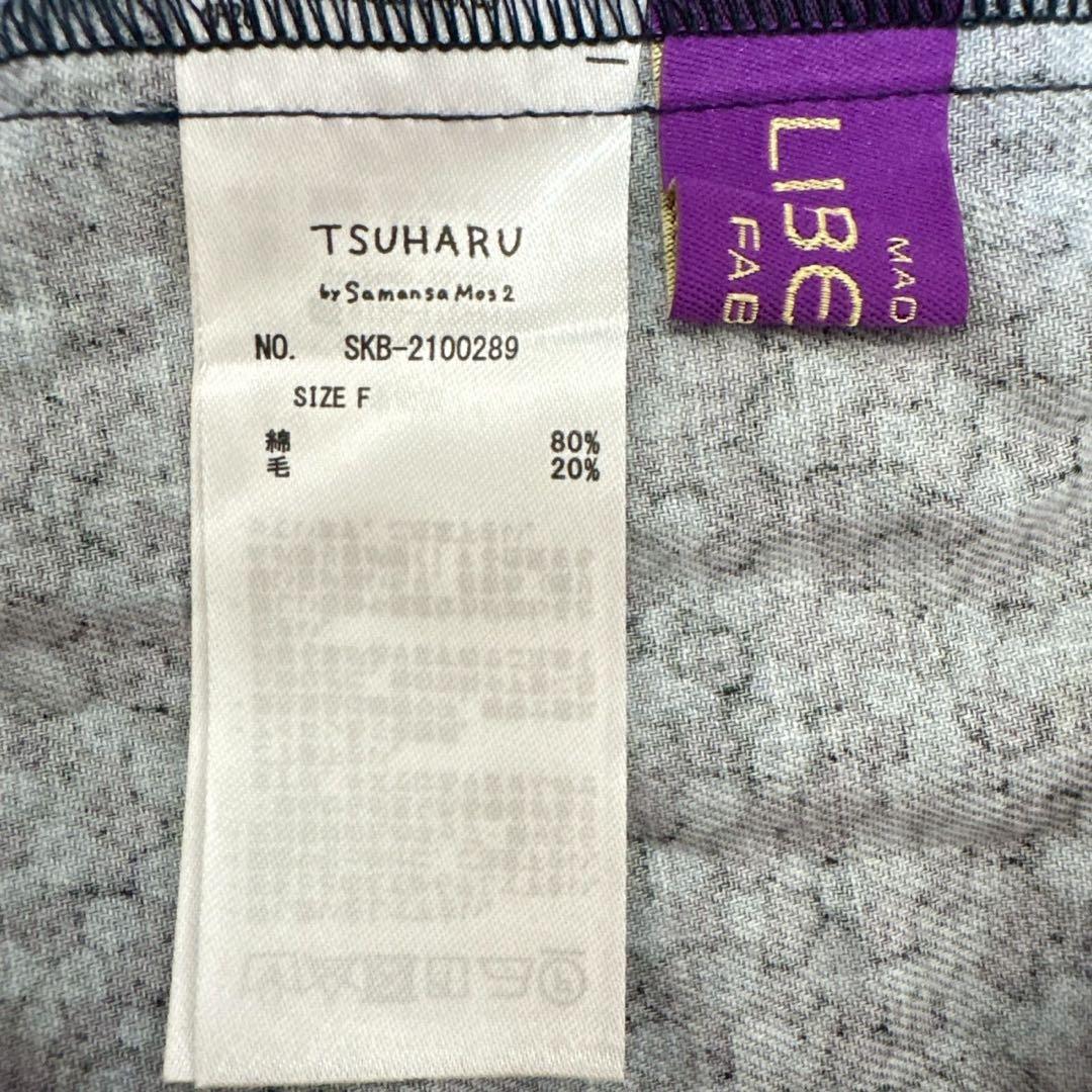 ツハルバイサマンサモスモス LIBERTY PENNYウエストフリルワンピース