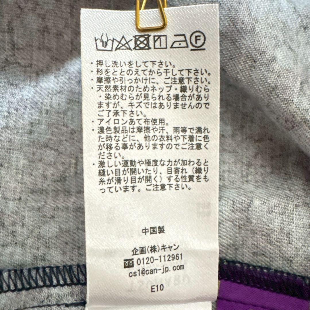 ツハルバイサマンサモスモス LIBERTY PENNYウエストフリルワンピース