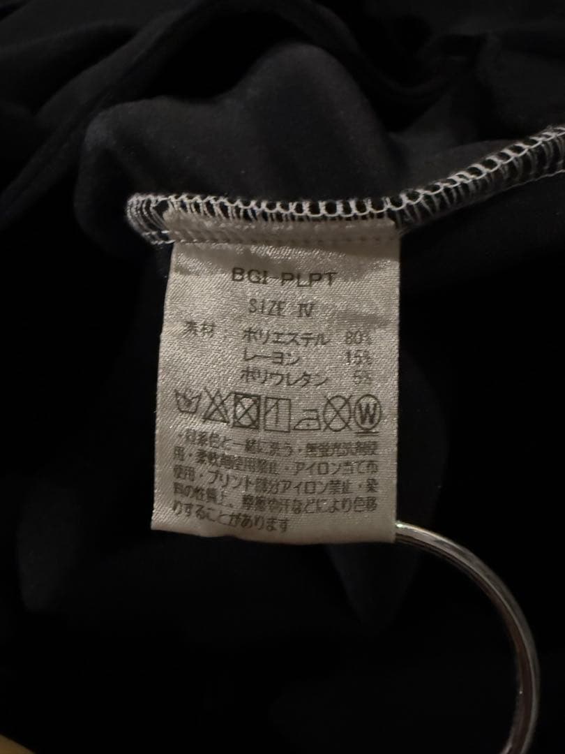 BANDEL GOLF フード付きスウェットセット