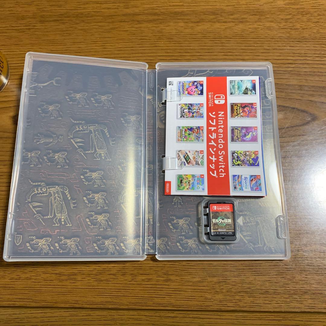 ゼルダの伝説　ブレスオブザワイルド　ティアーズオブザキングダム　２本セット