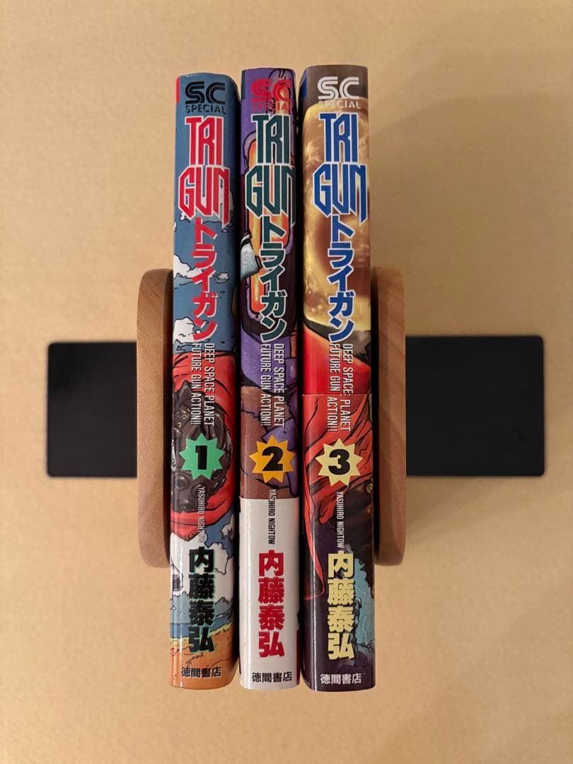 Trigun トライガン 全巻 初版 全3巻セット