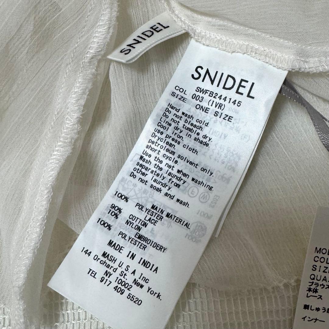 新品タグ付き✨　SNIDEL エンブロイダリー楊柳シフォンブラウス　インナー付き