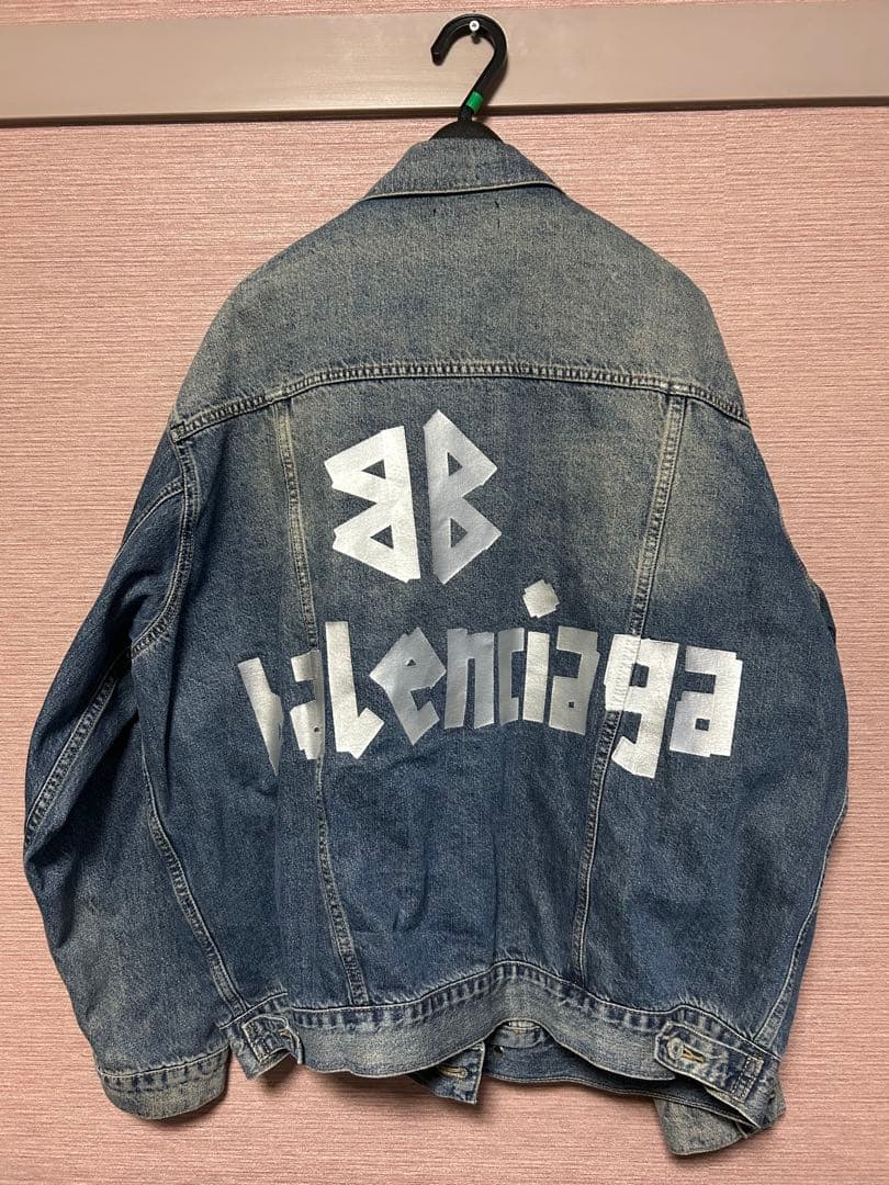 BALENCIAGA UNIFIT デニムジャケット　テープタイプ
