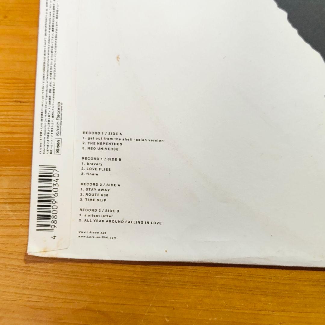 ラルク　L'Arc～en～Ciel REAL 2枚組アナログLPレコード