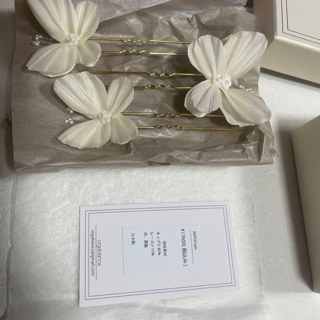 orgablanca 花モチーフ ヘアピン 3本セット