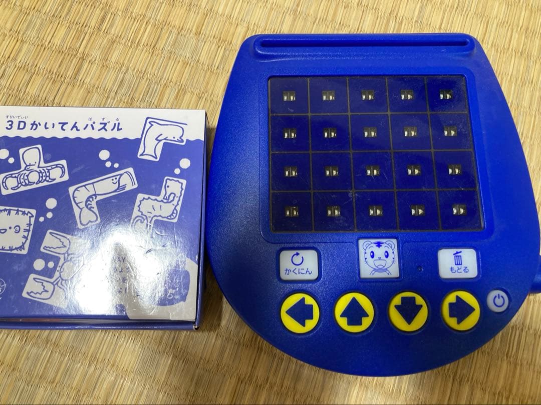 こどもちゃれんじ　じゃんぷ　キッズワーク　パワーワークなど27冊