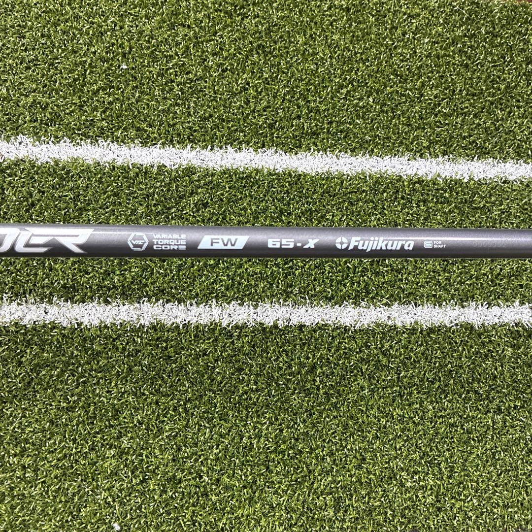 2025APEX UW 19°&23°