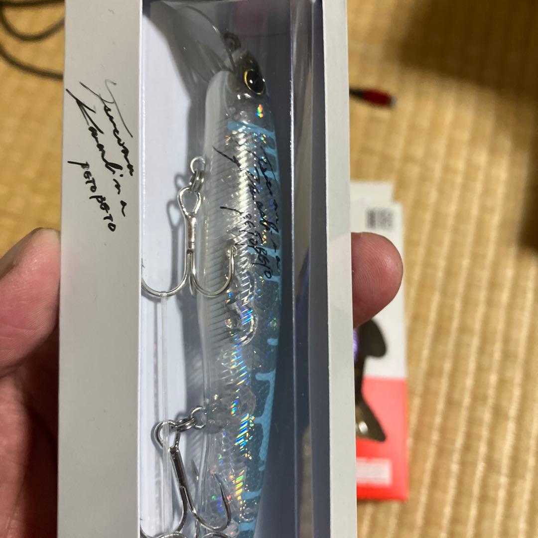 BETO BETO DP MINNOW 108F & VER0120F セット