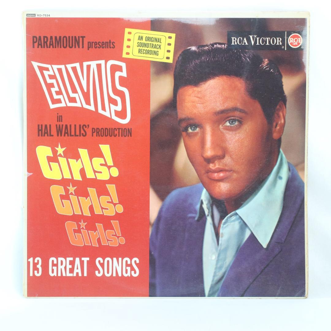 Elvis Presley Girls! Girls! Girls! UK 英盤