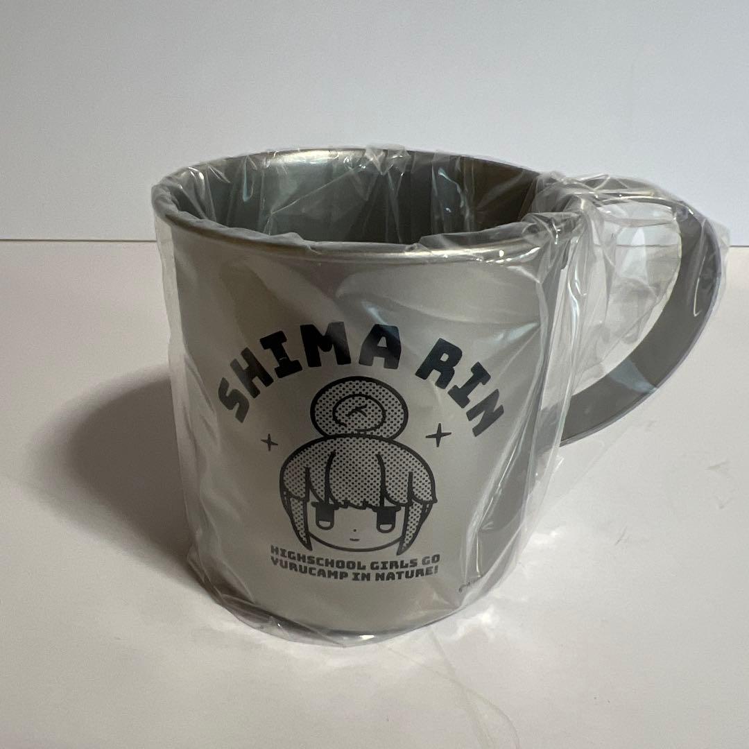 ゆるキャン△ ソロクッカーセ&ステンレスマグカップセット　しまりんver