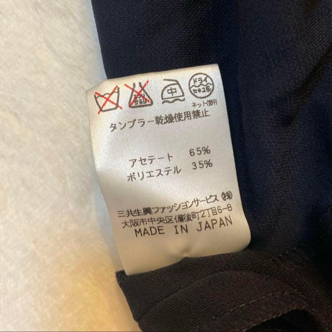 美品 レオナール 幾何学 ロングワンピース 薄手コートトリム カンカン LL