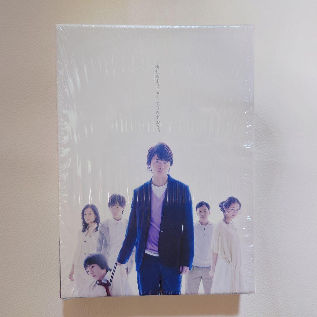 [美品]家族ゲーム Blu-ray BOX〈4枚組〉