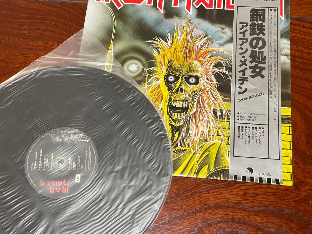 【国内盤/帯付】アイアン・メイデン『鋼鉄の処女』EMS-81327 美盤