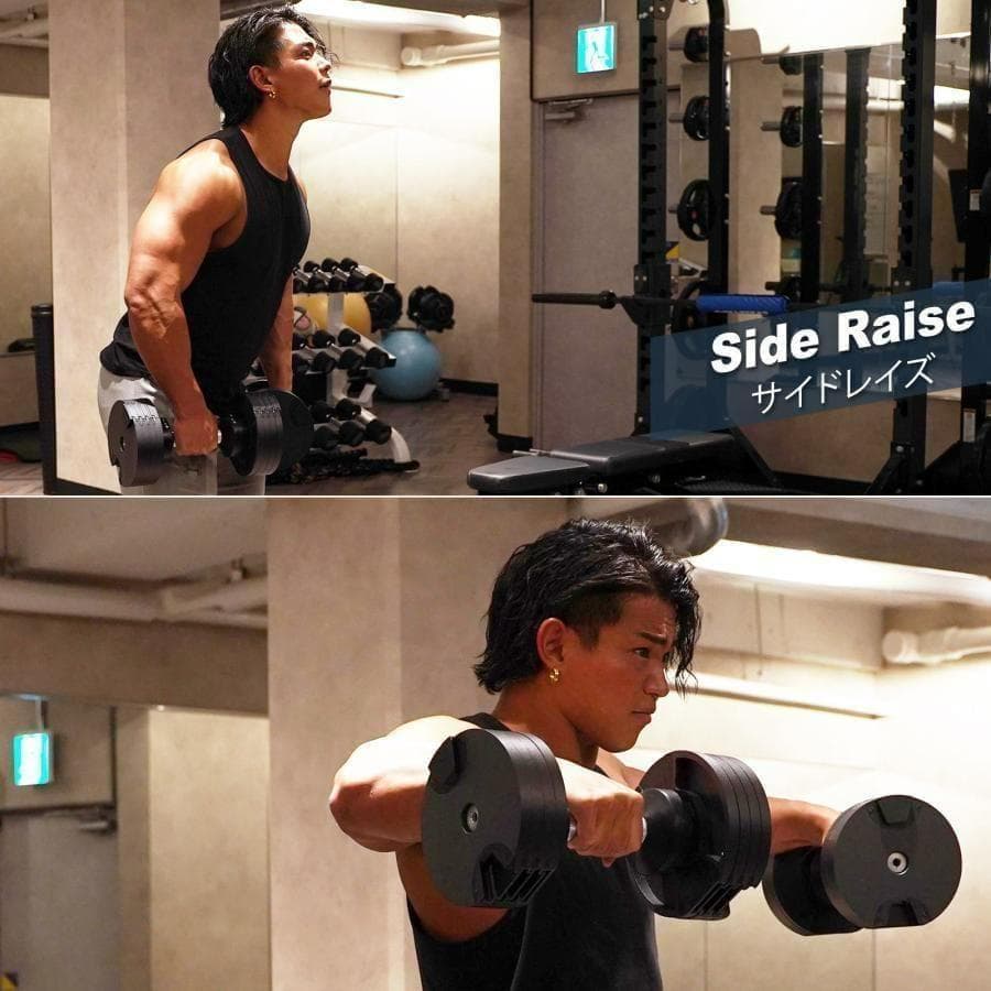 フレックスベル 20kg×2個セット (NUO 正規代理店品) 可変式ダンベル