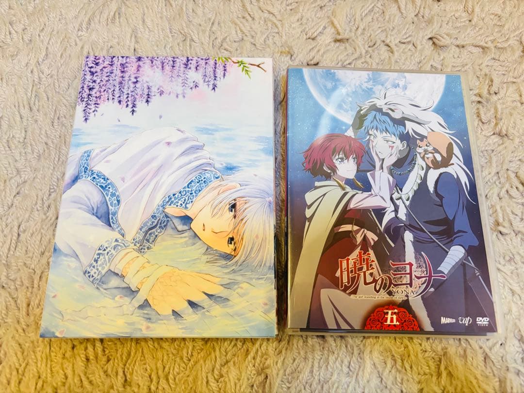 暁のヨナ 初回限定盤DVD 全8巻セット