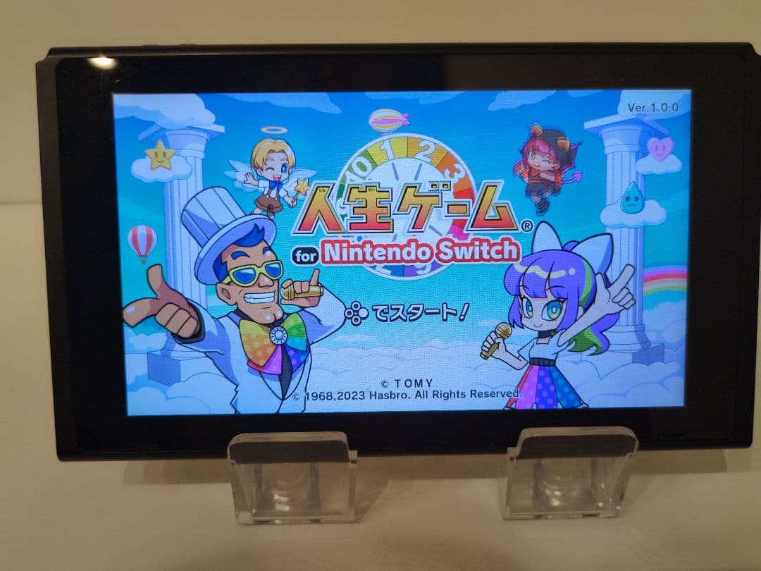 ニンテンドー Nintendo Switch 本体 HEG-001 動作確認済