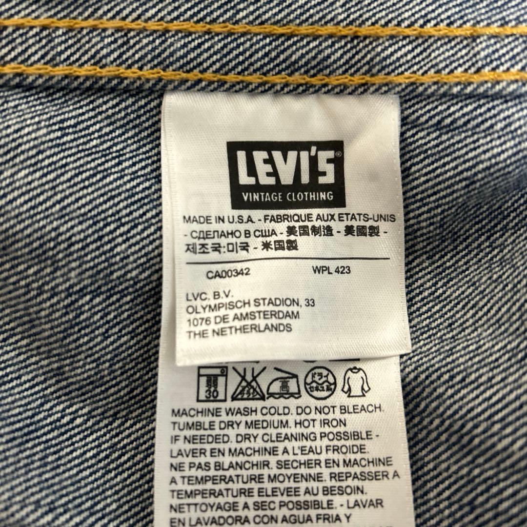 levi's LVC 70507-0217 アメリカ製　デニムジャケット　38
