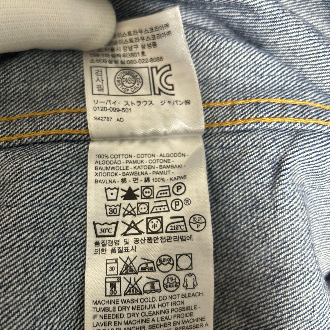 levi's LVC 70507-0217 アメリカ製　デニムジャケット　38