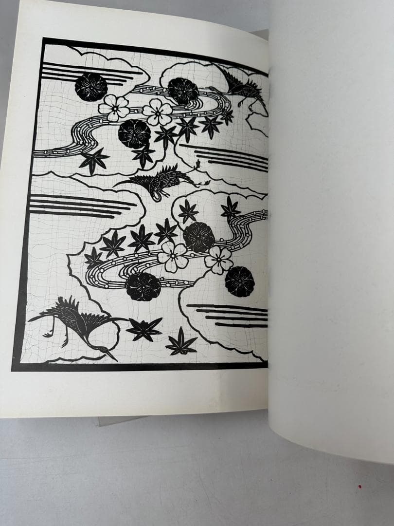 古琉球型紙　鎌倉芳太郎　京都書院 三巻 四巻