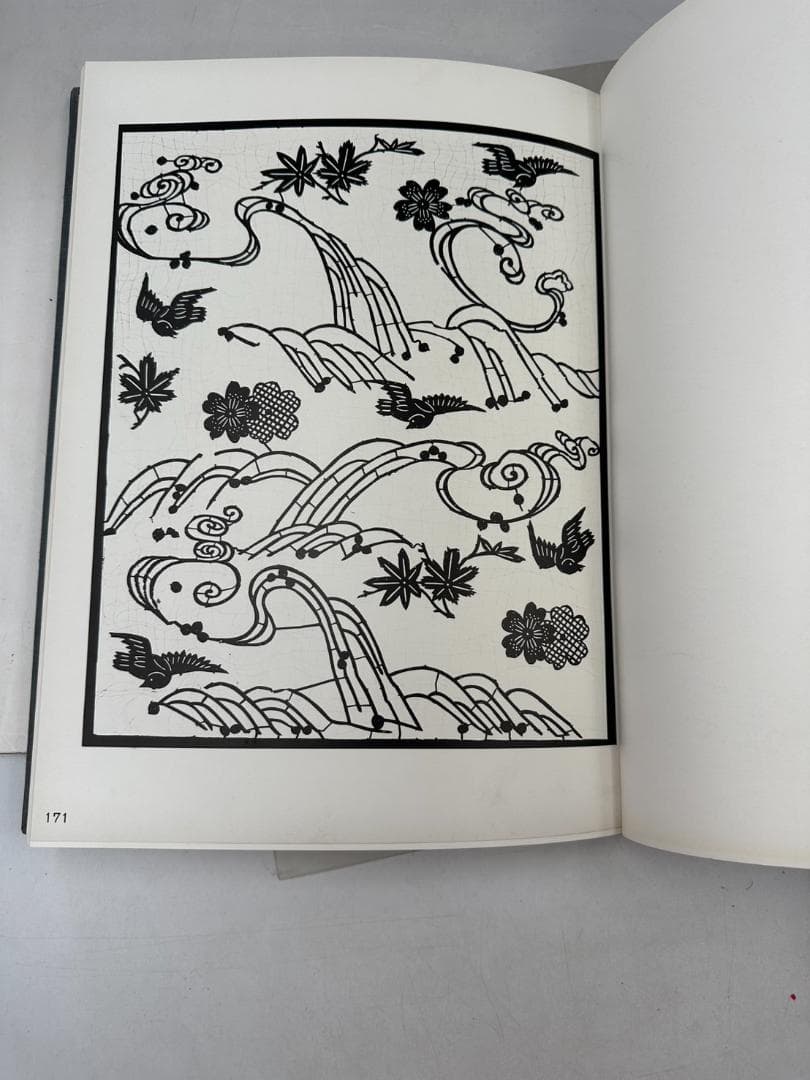 古琉球型紙　鎌倉芳太郎　京都書院 三巻 四巻