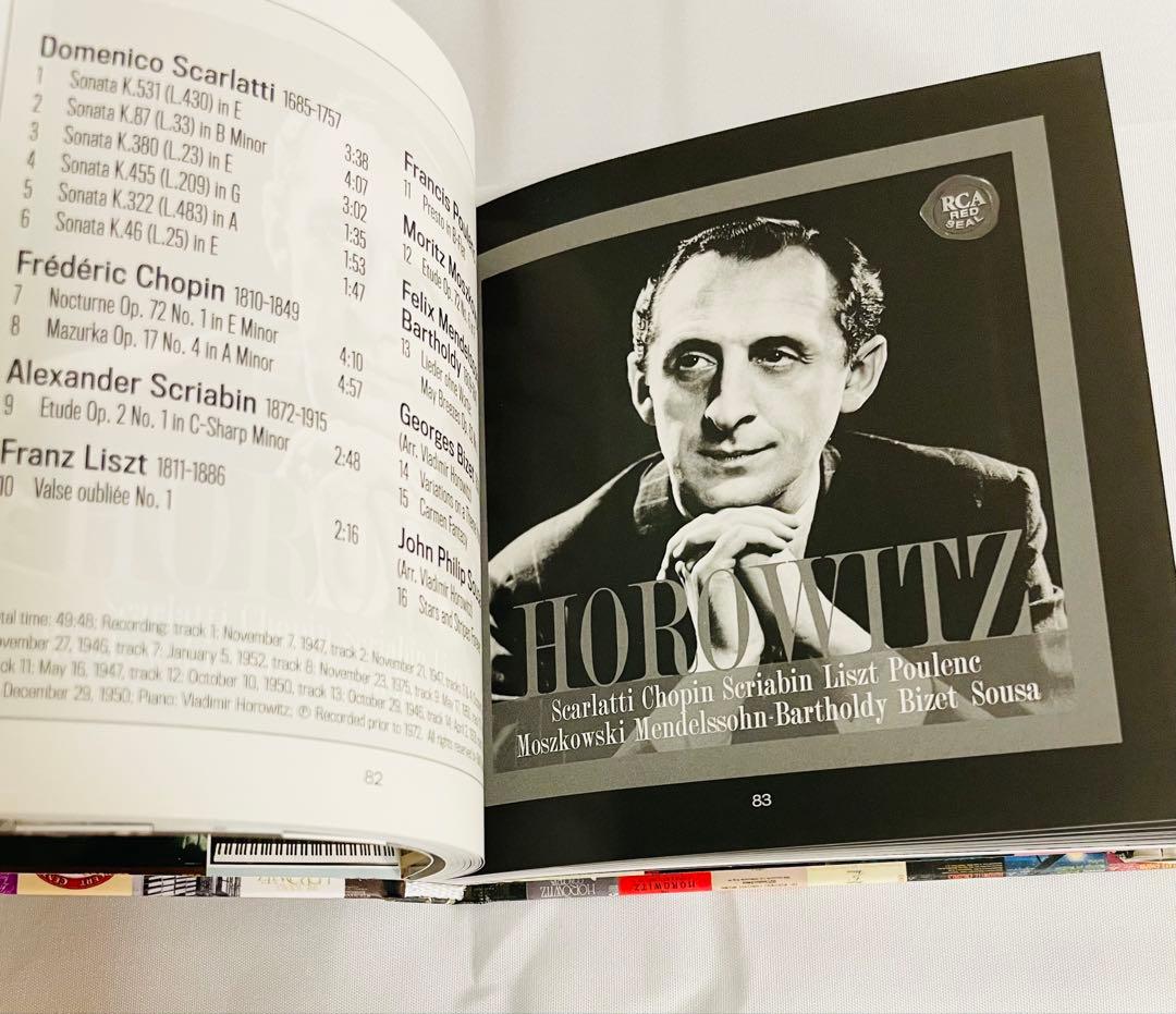 ウラディミール・ホロヴィッツ／オリジナル・ジャケット・コレクション全集 70CD