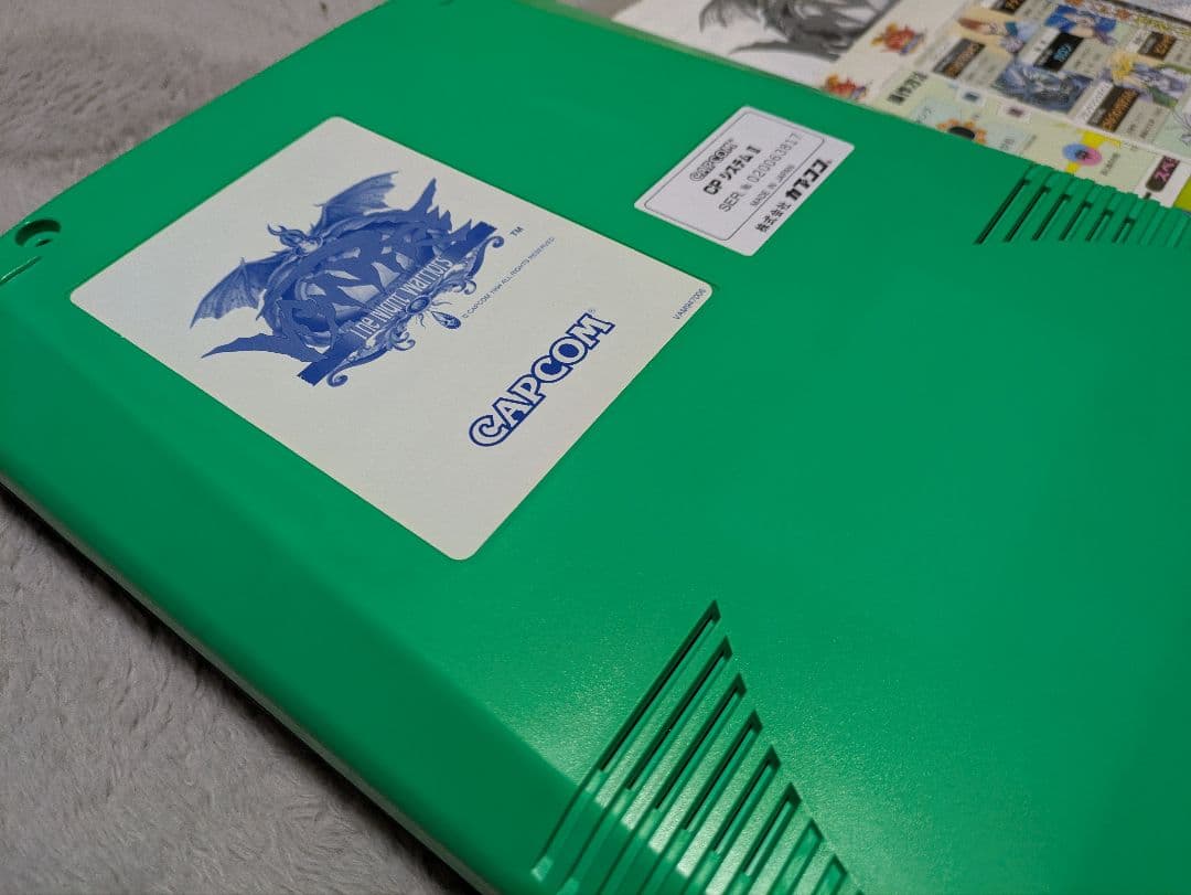 アーケード基板 CPS2 ヴァンパイア / VAMPIRE 電池レス化済み