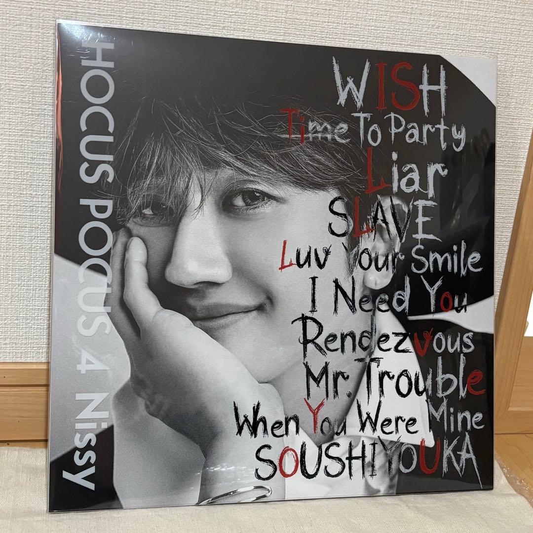 Nissy盤　Nissy HOCUS POCUS4 CDのみ