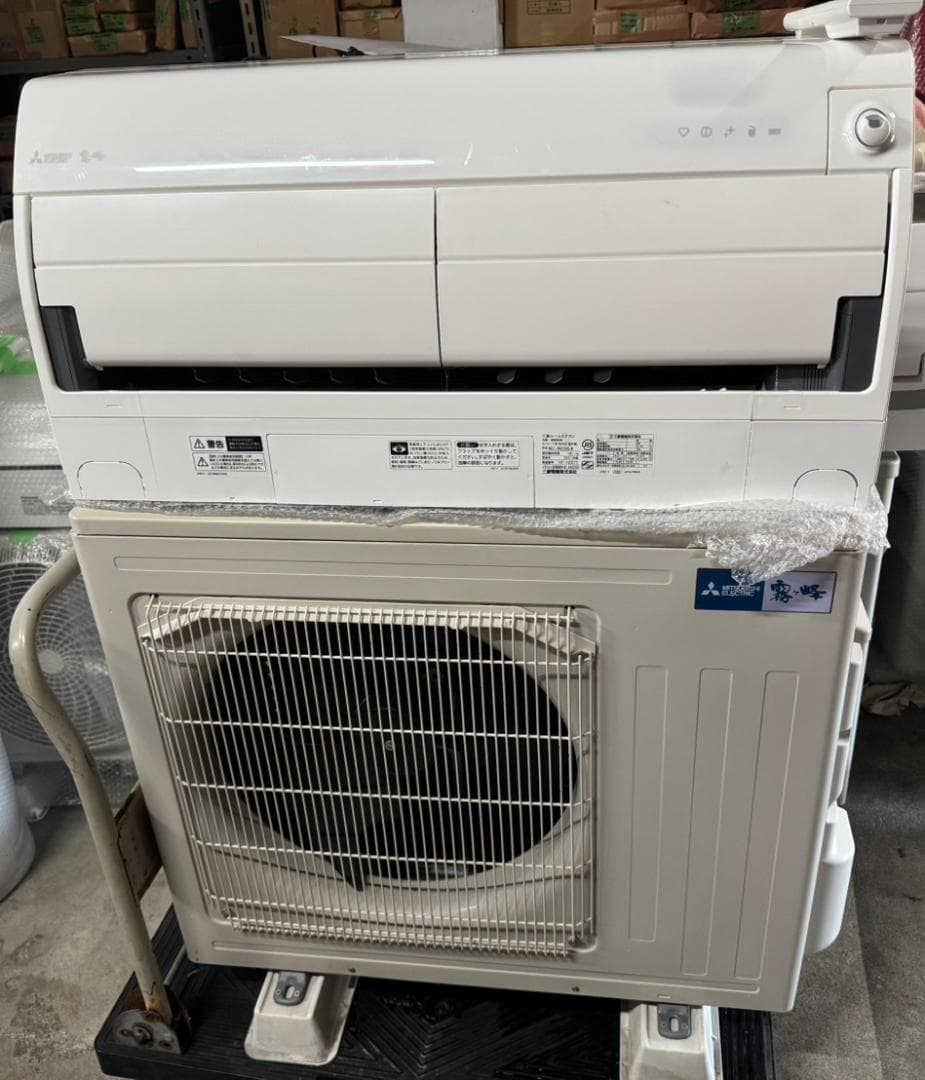 三菱 ルームエアコン MSZ-ZW6320S-W 2021年製 主に26畳