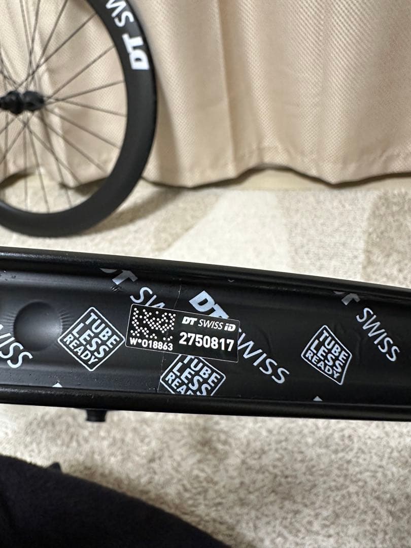 DT Swiss ARC1100 DICUT カーボンホイール 前50 後62