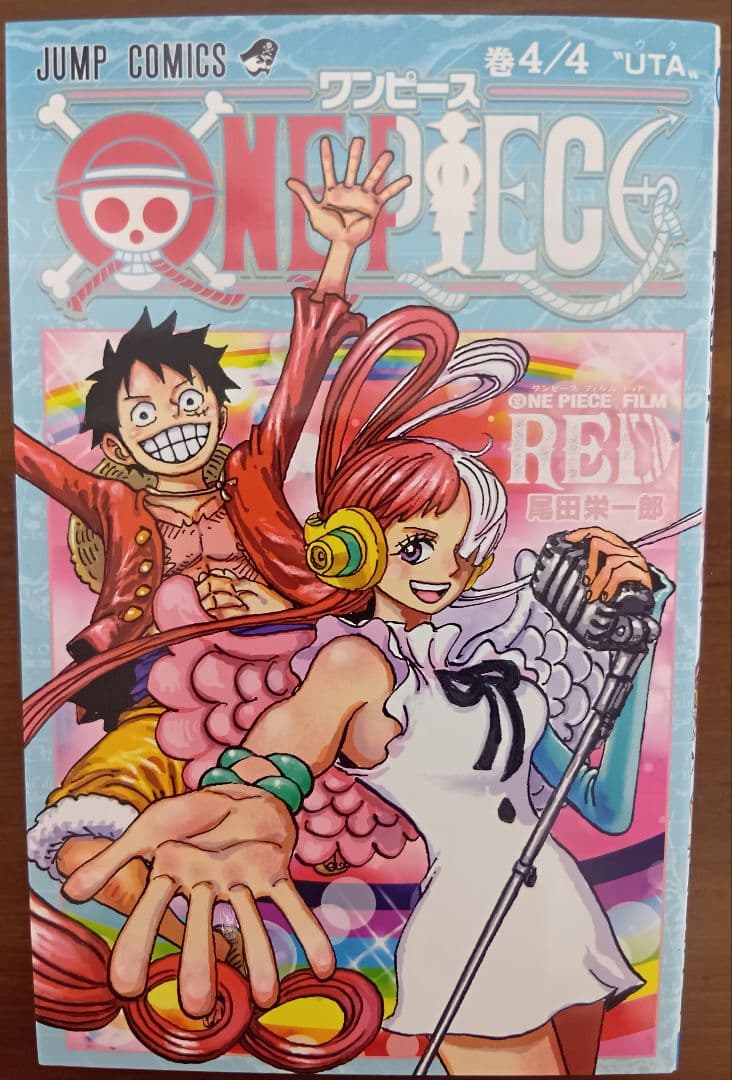 ONE PIECE　非売品セット