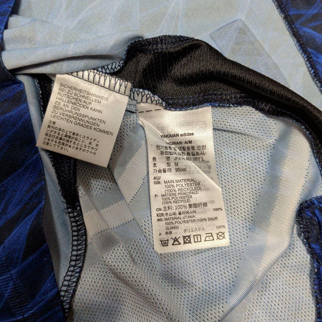 サッカー　日本代表　長袖ユニフォーム 最終値下げ　値下げ不可