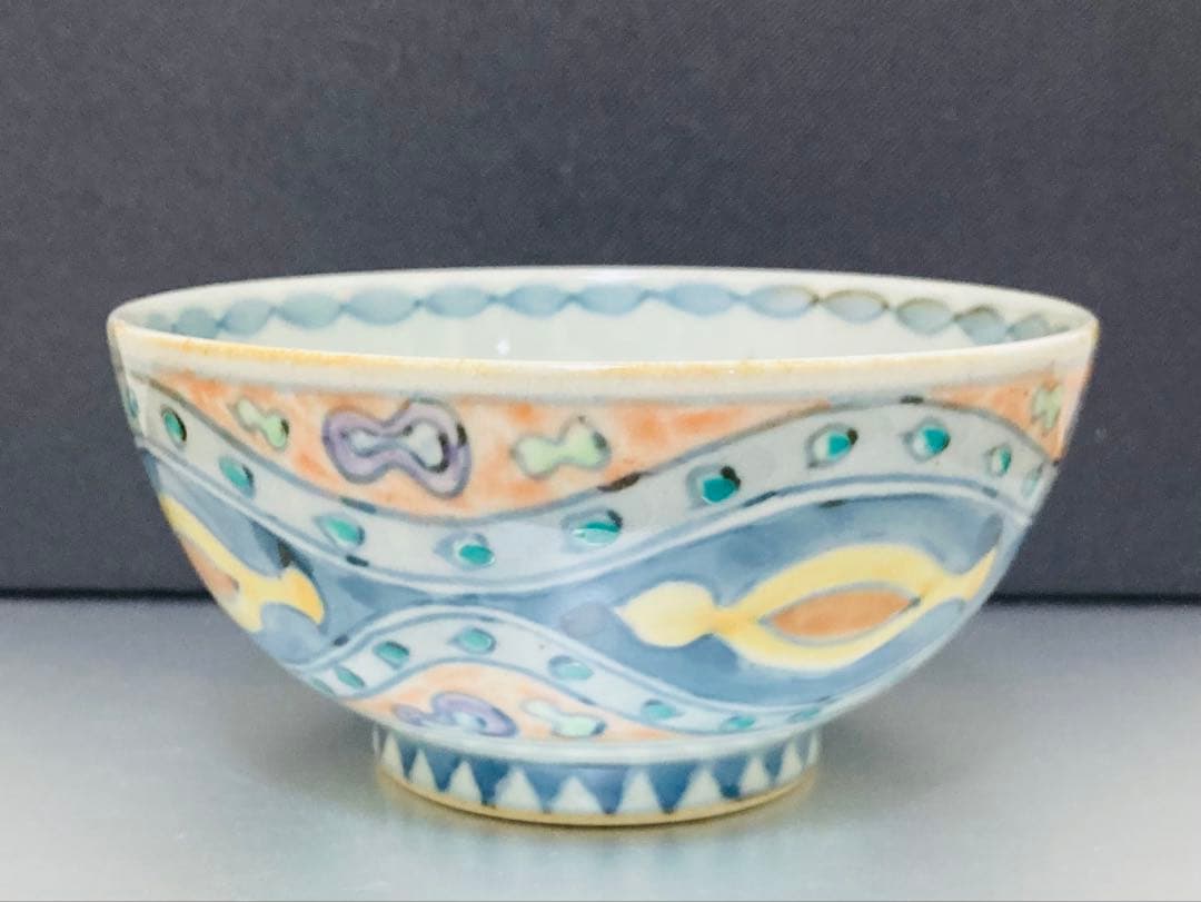 悠ママ　2点おまとめ 佐藤走波（五代）飯碗　丼